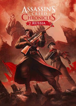 Assassin’s Creed Chronicles: Russia постер (cover)