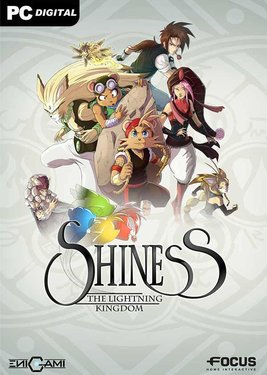 Shiness: The Lightning Kingdom постер (cover)