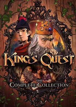 King’s Quest: The Complete Collection постер (cover)
