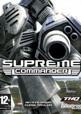 Supreme Commander постер (cover)