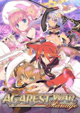 Record of Agarest War Mariage постер (cover)