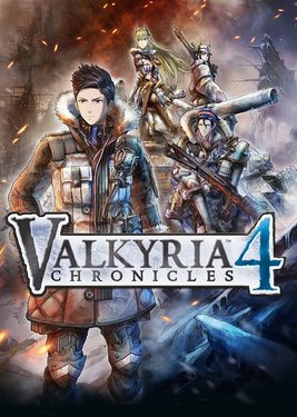 Valkyria Chronicles 4 постер (cover)