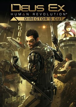Deus Ex: Human Revolution - Director's Cut постер (cover)