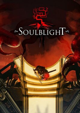 Soulblight постер (cover)