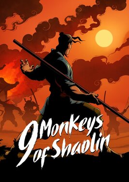 9 Monkeys of Shaolin постер (cover)