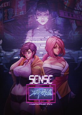 Sense: A Cyberpunk Ghost Story постер (cover)