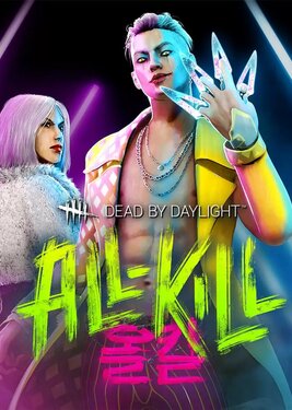 Dead By Daylight - All-Kill постер (cover)