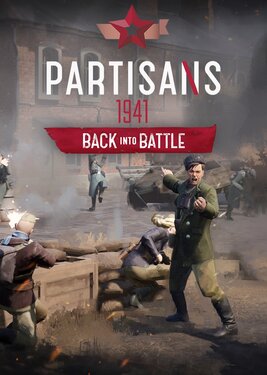 Partisans 1941 - Back Into Battle постер (cover)