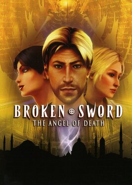 Broken Sword 4 - the Angel of Death постер (cover)