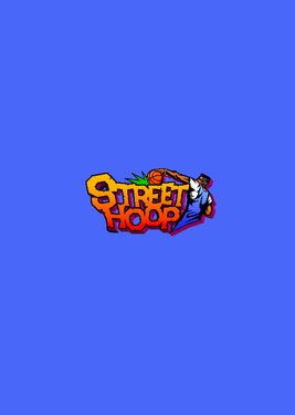 Street Hoop постер (cover)