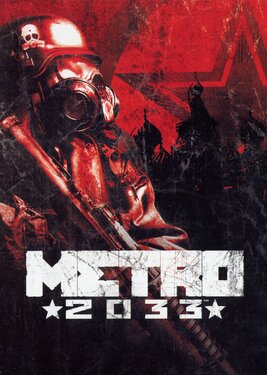 Metro 2033 постер (cover)