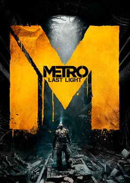 Metro: Last Light постер (cover)
