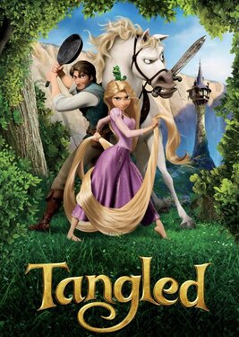 Disney Tangled : The Video Game постер (cover)