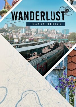 Wanderlust: Transsiberian постер (cover)
