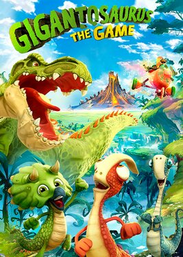 Gigantosaurus The Game постер (cover)