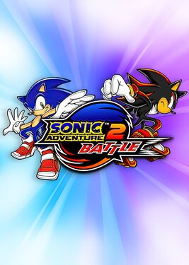 Sonic Adventure 2 - Battle Mode постер (cover)