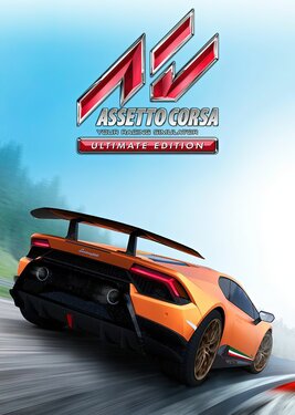 Assetto Corsa - Ultimate Edition постер (cover)