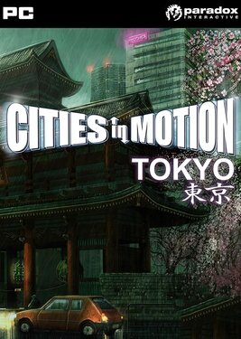 Cities in Motion - Tokyo постер (cover)