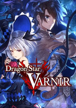 Dragon Star Varnir постер (cover)