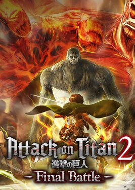 Attack on Titan 2: Final Battle постер (cover)