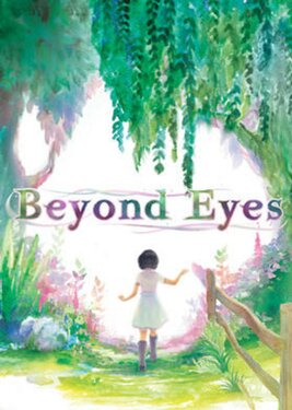 Beyond Eyes постер (cover)