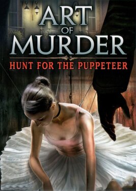 Art of Murder: Hunt for the Puppeteer постер (cover)