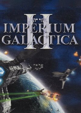 Imperium Galactica II постер (cover)