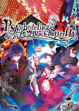 Psychedelica of the Black Butterfly постер (cover)