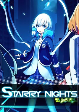 Starry Nights: Helix постер (cover)