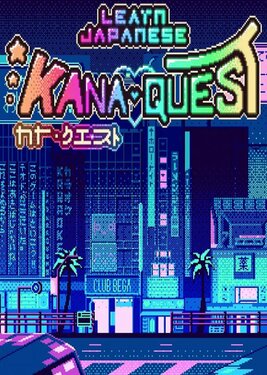 Kana Quest постер (cover)