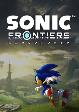 Sonic Frontiers постер (cover)