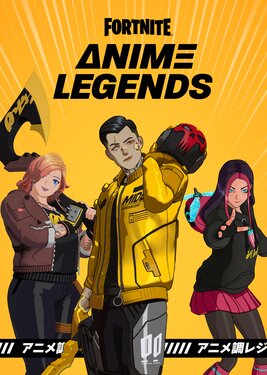 Fortnite: Anime Legends постер (cover)