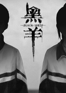 Black Sheep постер (cover)