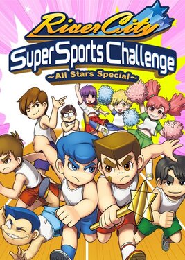 River City Super Sports Challenge ~All Stars Special~ постер (cover)