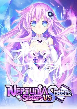 Neptunia: Sisters VS Sisters постер (cover)