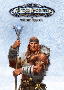 King's Bounty: Warriors of the North - Valhalla Upgrade