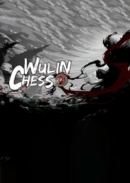 Wulin Chess постер (cover)