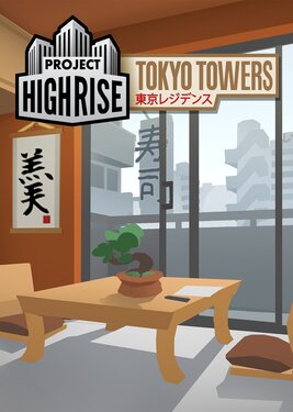 Project Highrise: Tokyo Towers постер (cover)