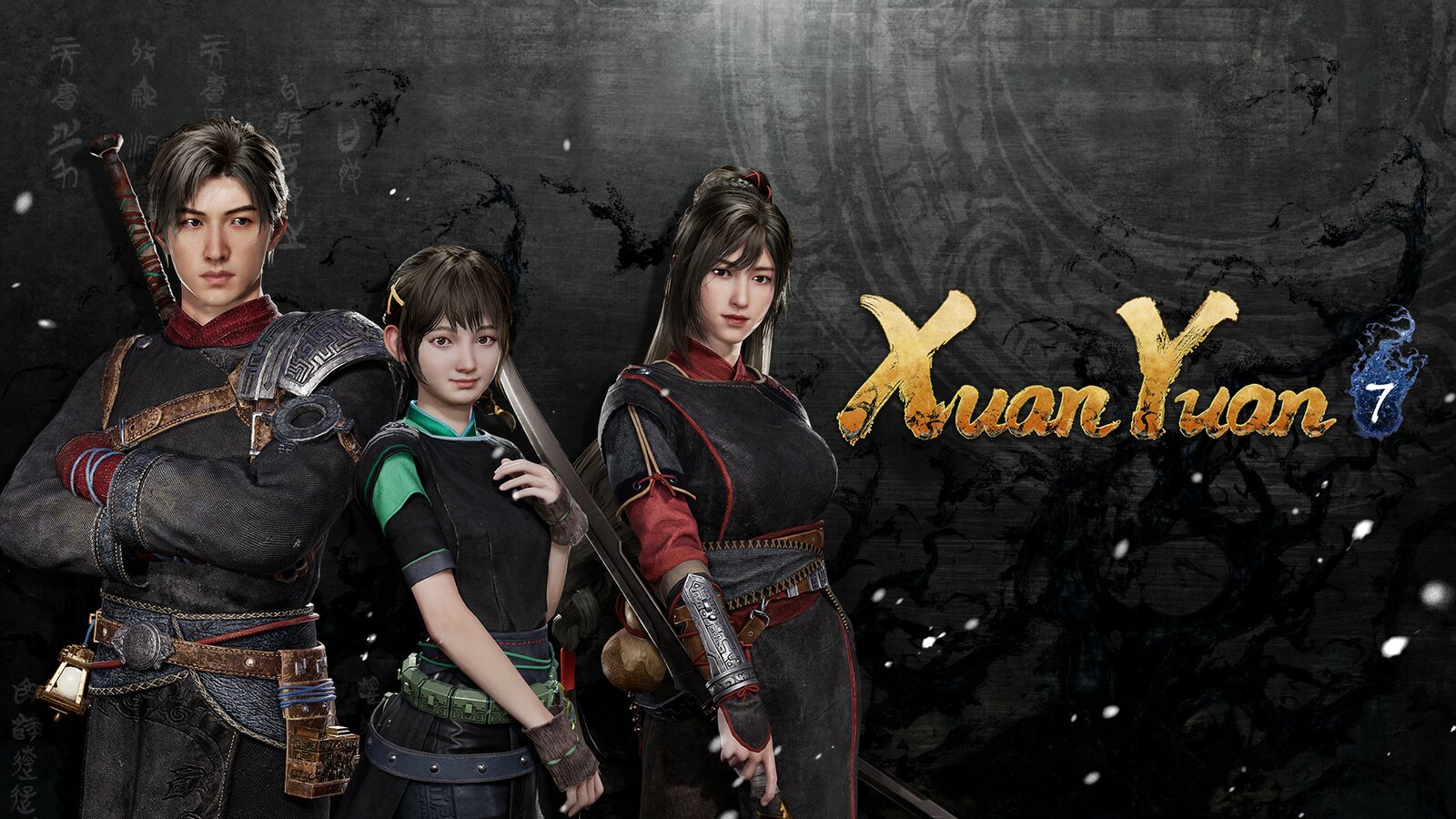 Xuan-Yuan Sword VII