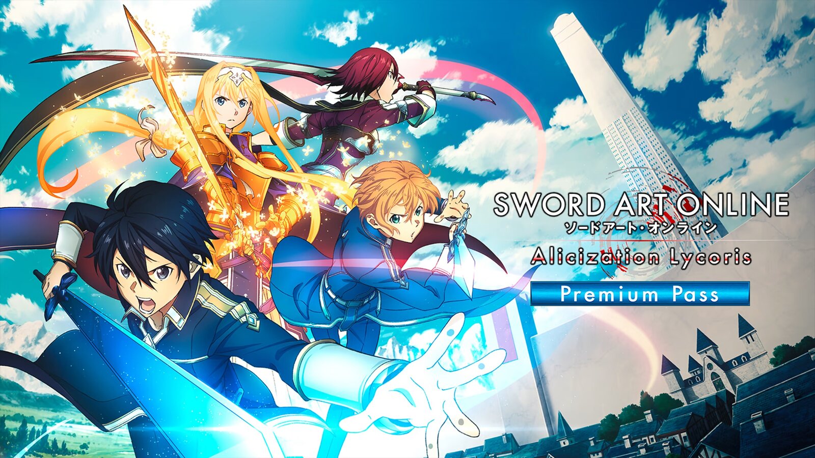 Sword Art Online: Alicization Lycoris - Premium Pass