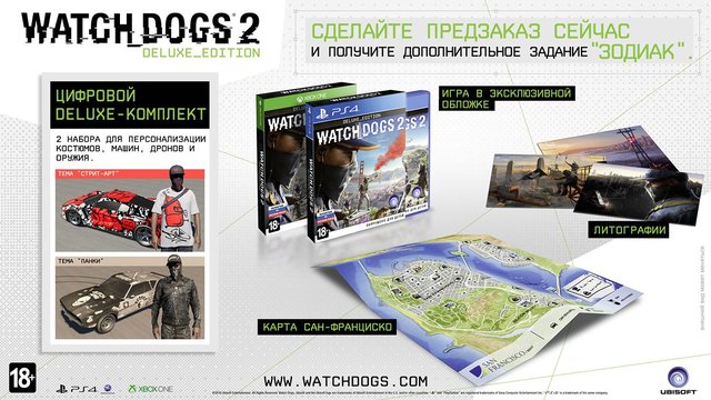Watch_Dogs 2 - Deluxe Edition