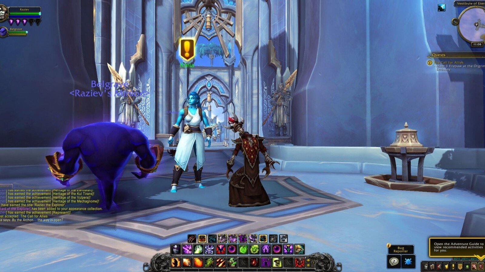World of Warcraft: Shadowlands - Epic Edition