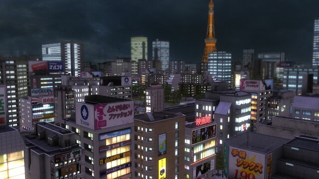 Cities in Motion - Tokyo